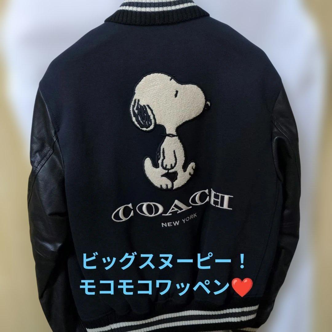 タ*モ様 COACH☆スヌーピー革ジャン❤
