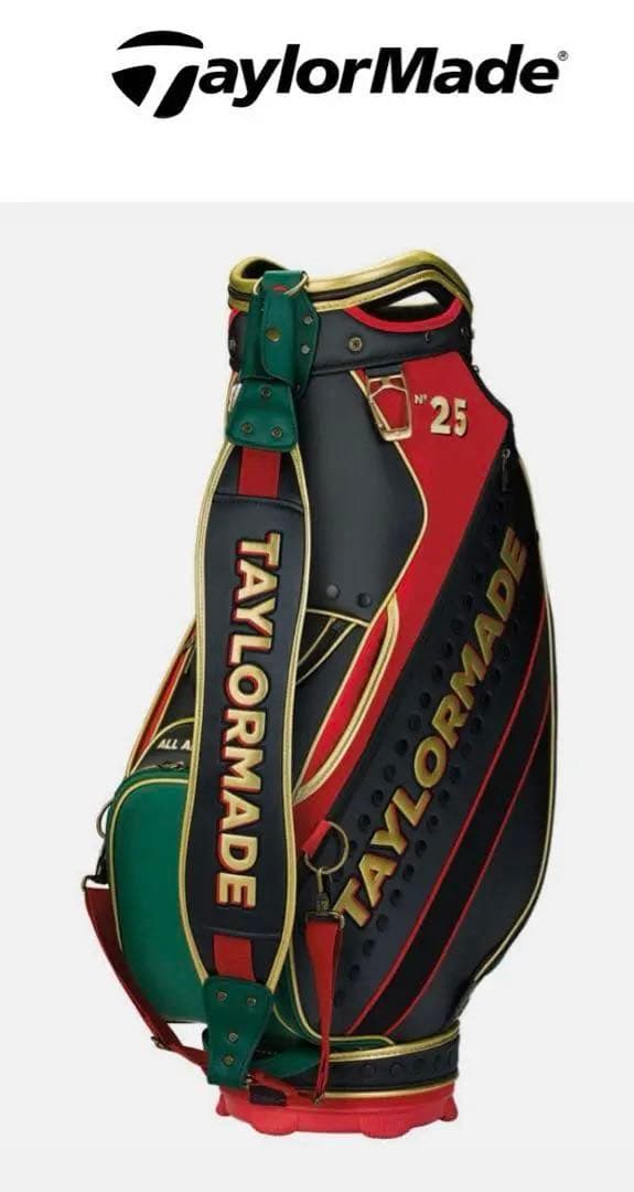 【限定】 テーラーメイド Steam Line キャディバッグ