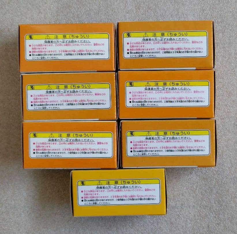 トイズドリームプロジェクト　はたらくトミカコレクション　7台　まとめ売り