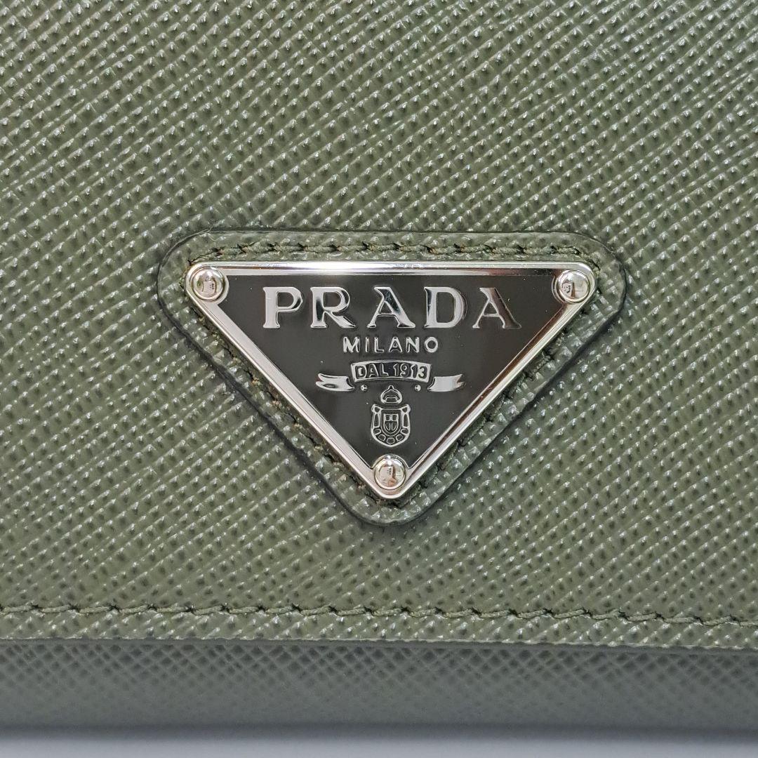 PRADA 三つ折り財布 コンパクトウォレット 2MN042 カーキ