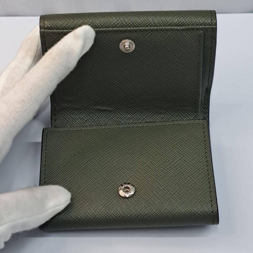 PRADA 三つ折り財布 コンパクトウォレット 2MN042 カーキ