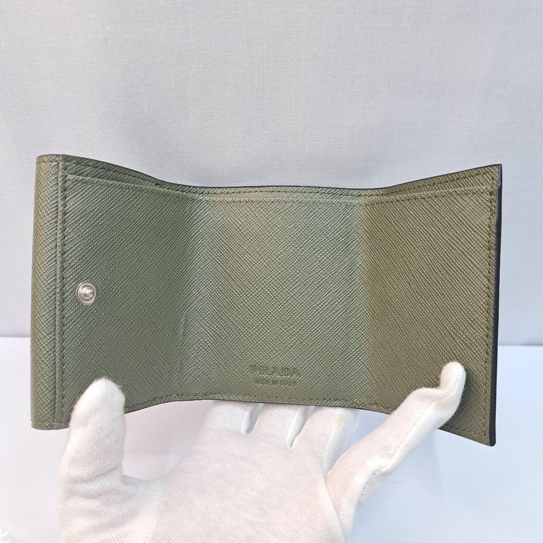PRADA 三つ折り財布 コンパクトウォレット 2MN042 カーキ