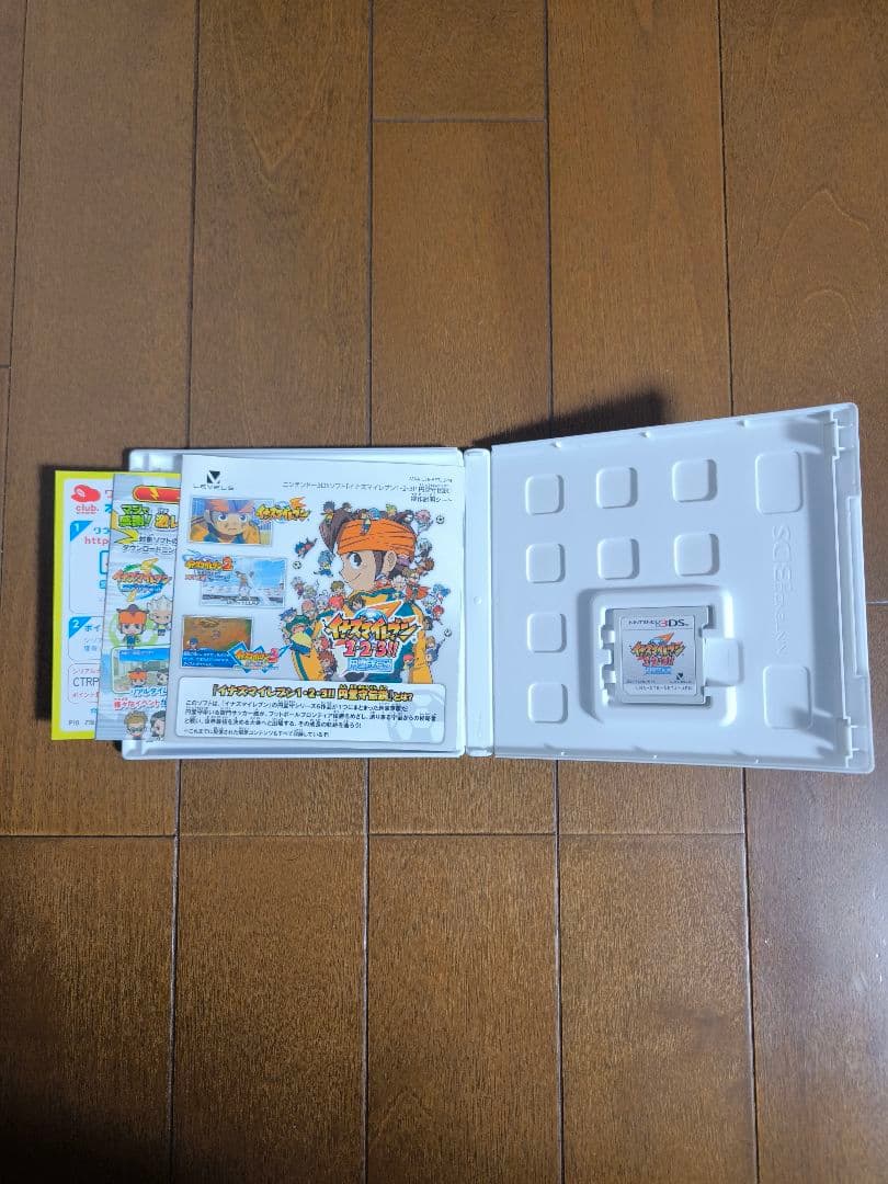 イナズマイレブン1・2・3 円堂守伝説　3ds