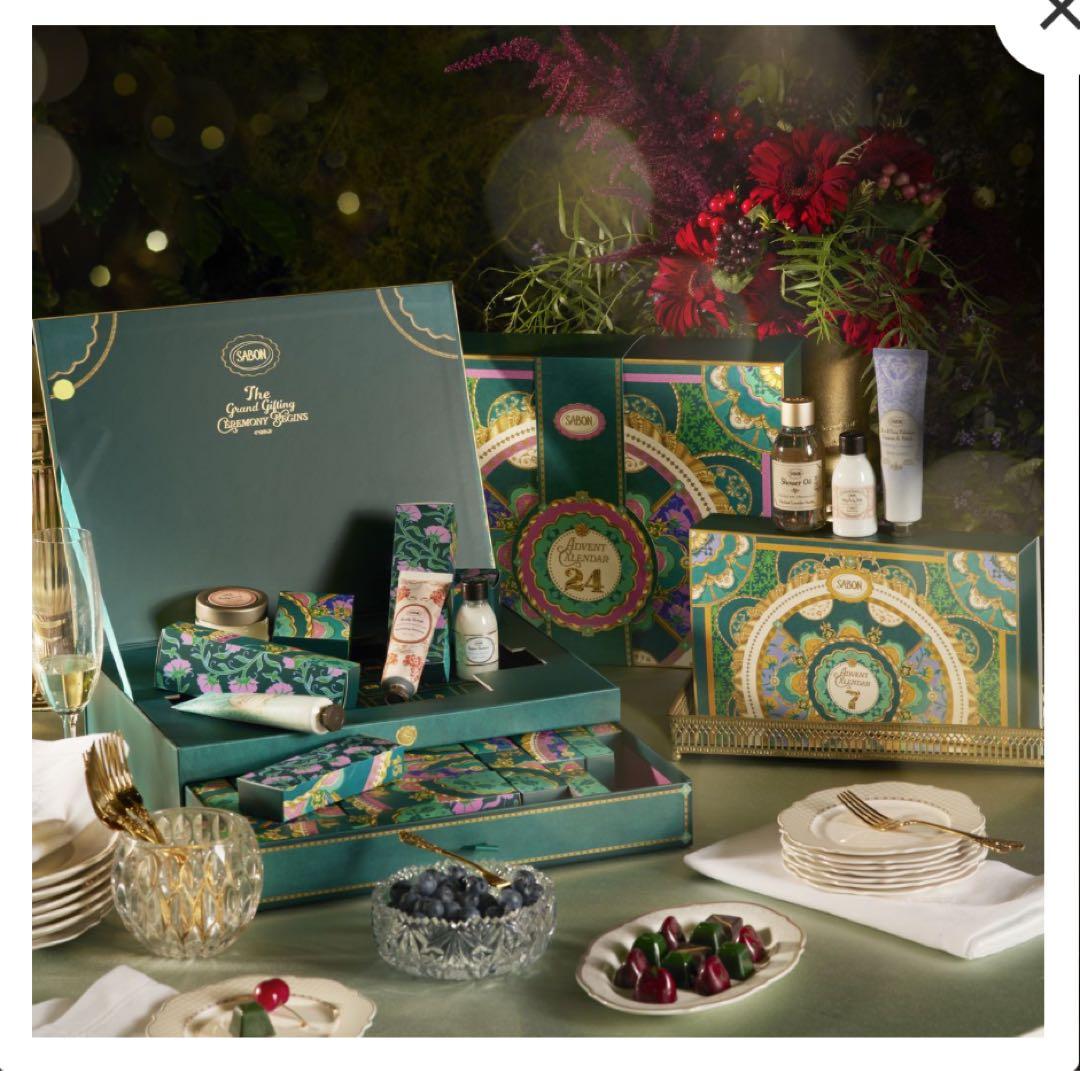 【新品・未使用】SABON クリスマス アドベントカレンダー2025