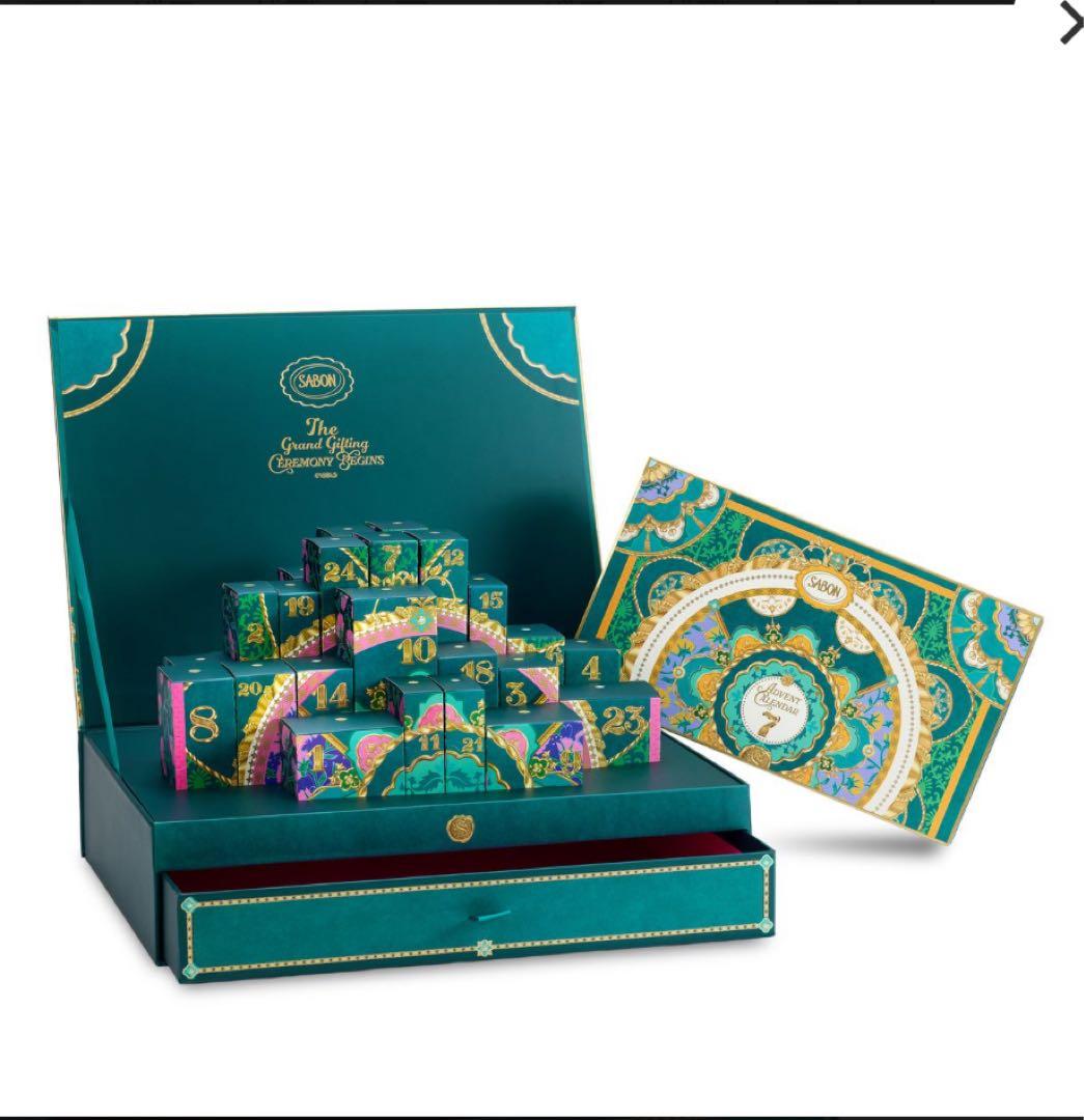 【新品・未使用】SABON クリスマス アドベントカレンダー2025