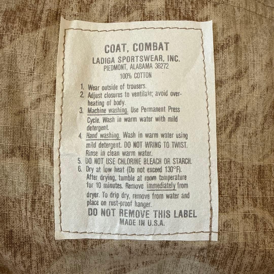 美品　アメリカ製実物生地　デザートタイガーストライプフィールドコンバットシャツ