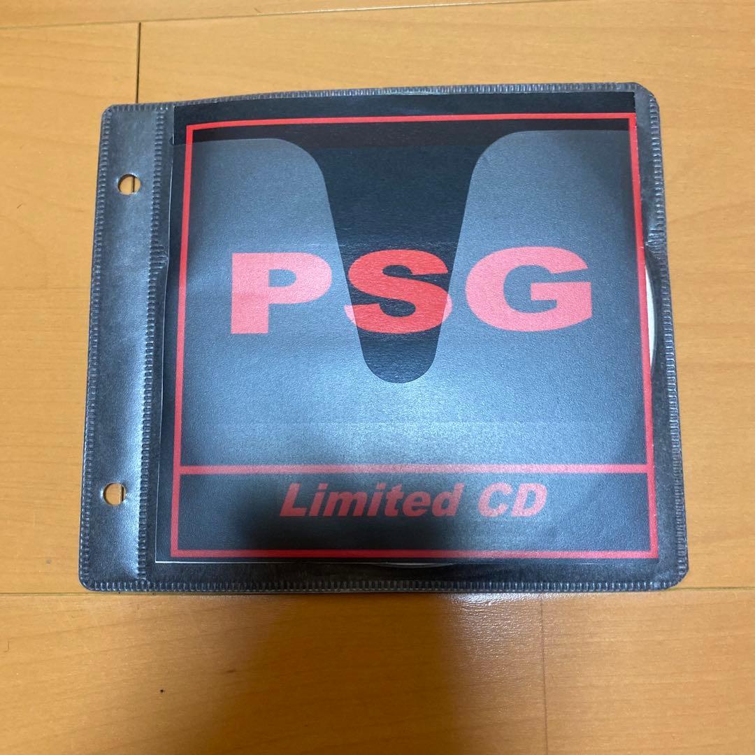 punpee 未収録音源