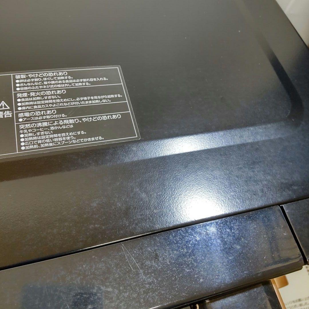 【美品】YAMAZEN　オーブンレンジ　NERP-FO181TV　2024年製