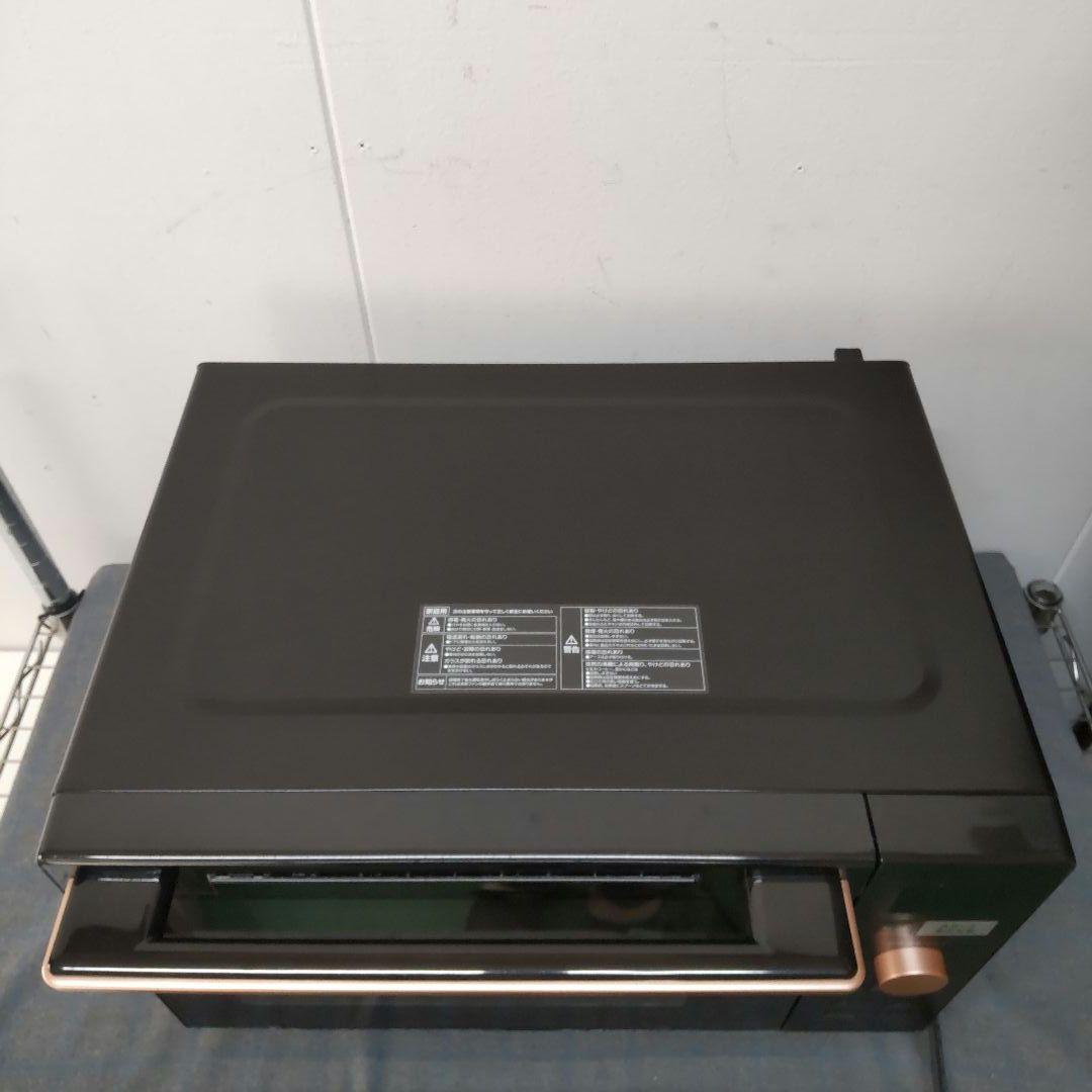 【美品】YAMAZEN　オーブンレンジ　NERP-FO181TV　2024年製