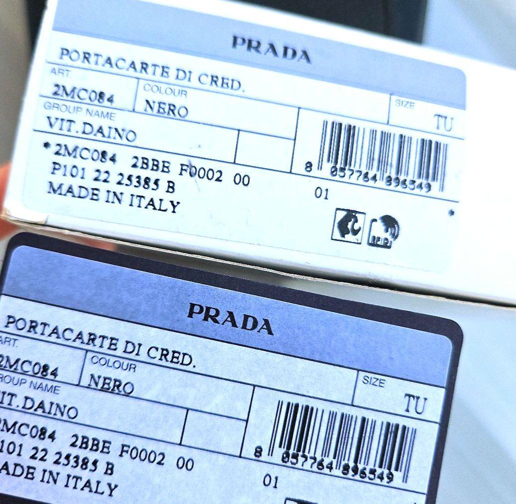 新品PRADAケース2MC084レザーブラックRFIDタグ内蔵カードケース