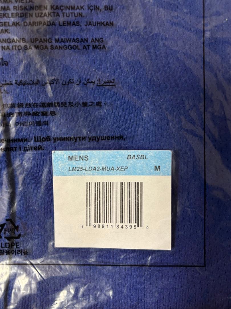 2025 ドジャース×村上隆×nike コラボユニフォーム　大谷翔平