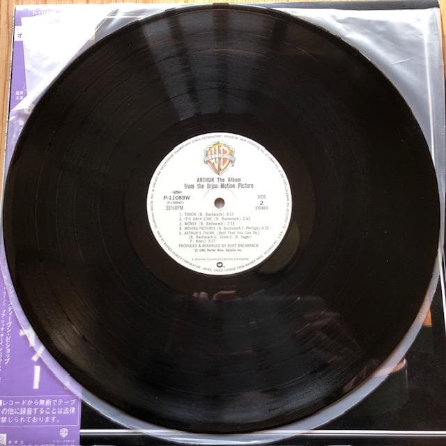 ミスターアーサー LP 帯付 国内盤 サントラ AOR d761y81