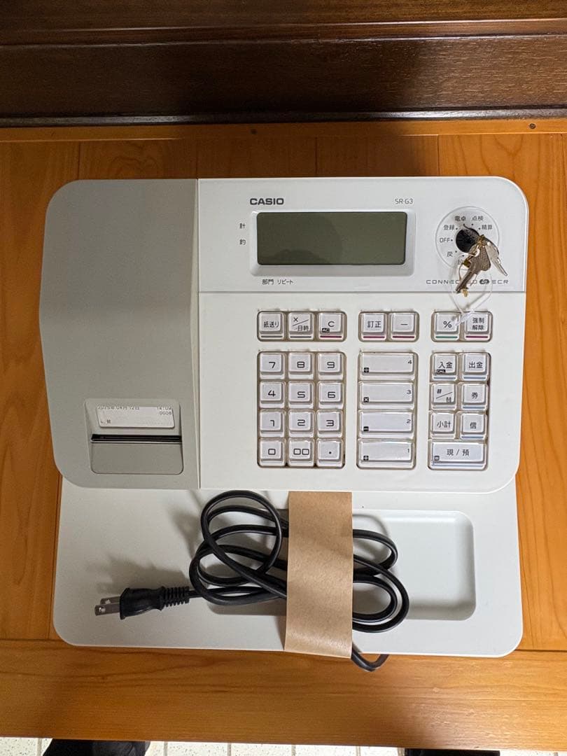 カシオレジスター　SR-G3