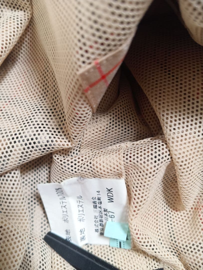 美品　BURBERRY　ハーフジップアップ　ジャケット　ノバチェック　Lサイズ