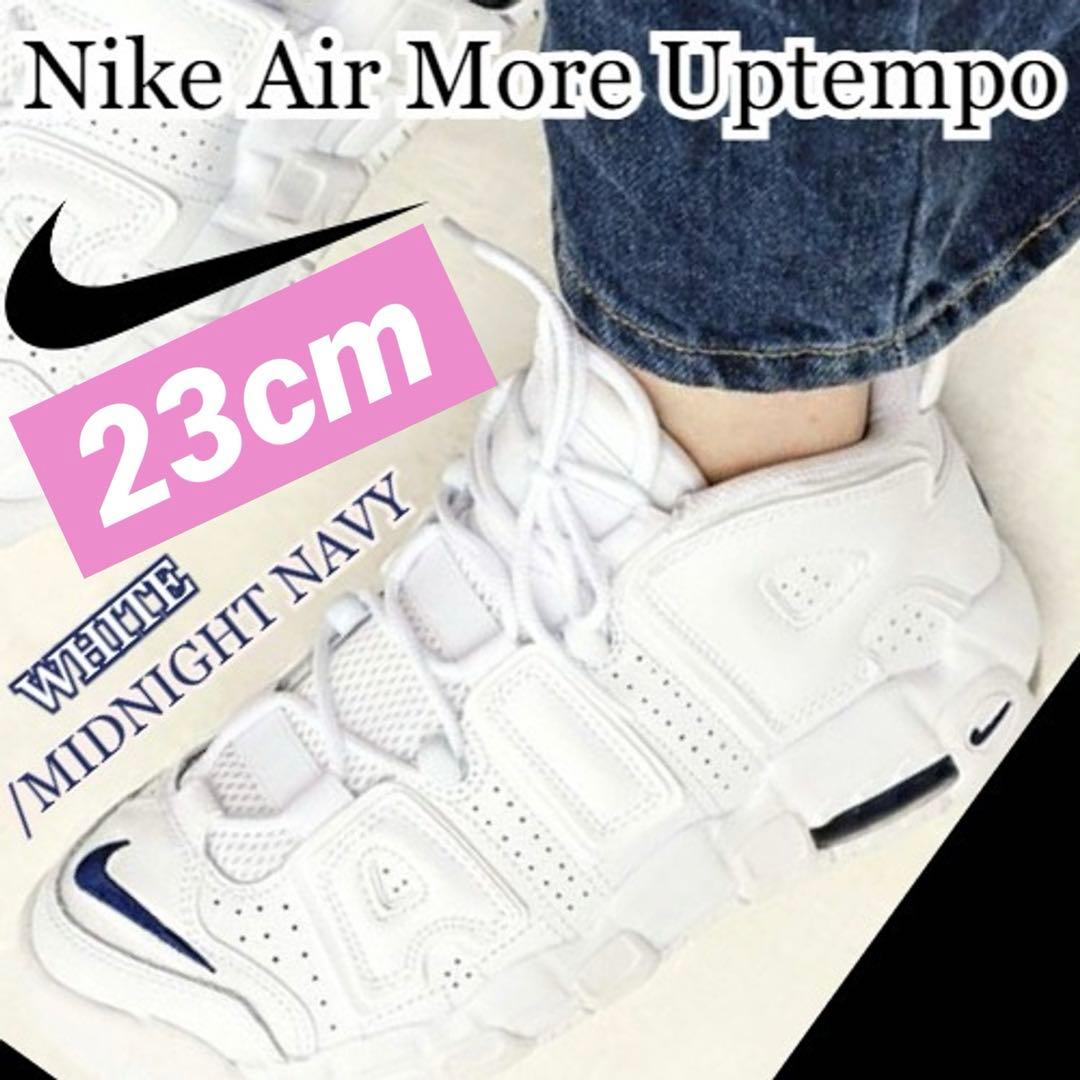 ラスト①点　再入荷 【新品】NIKE GS AIR MORE UPTEMPO