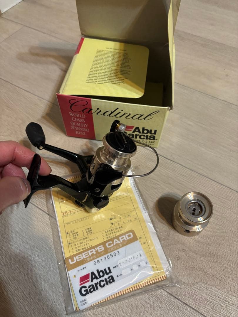 カーディナルC-2IAR 未使用