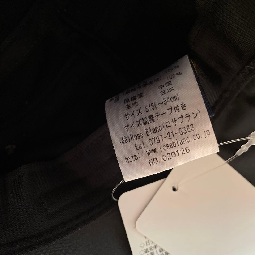 【タグ付き】芦屋ロサブラン　リボンハット　グレー