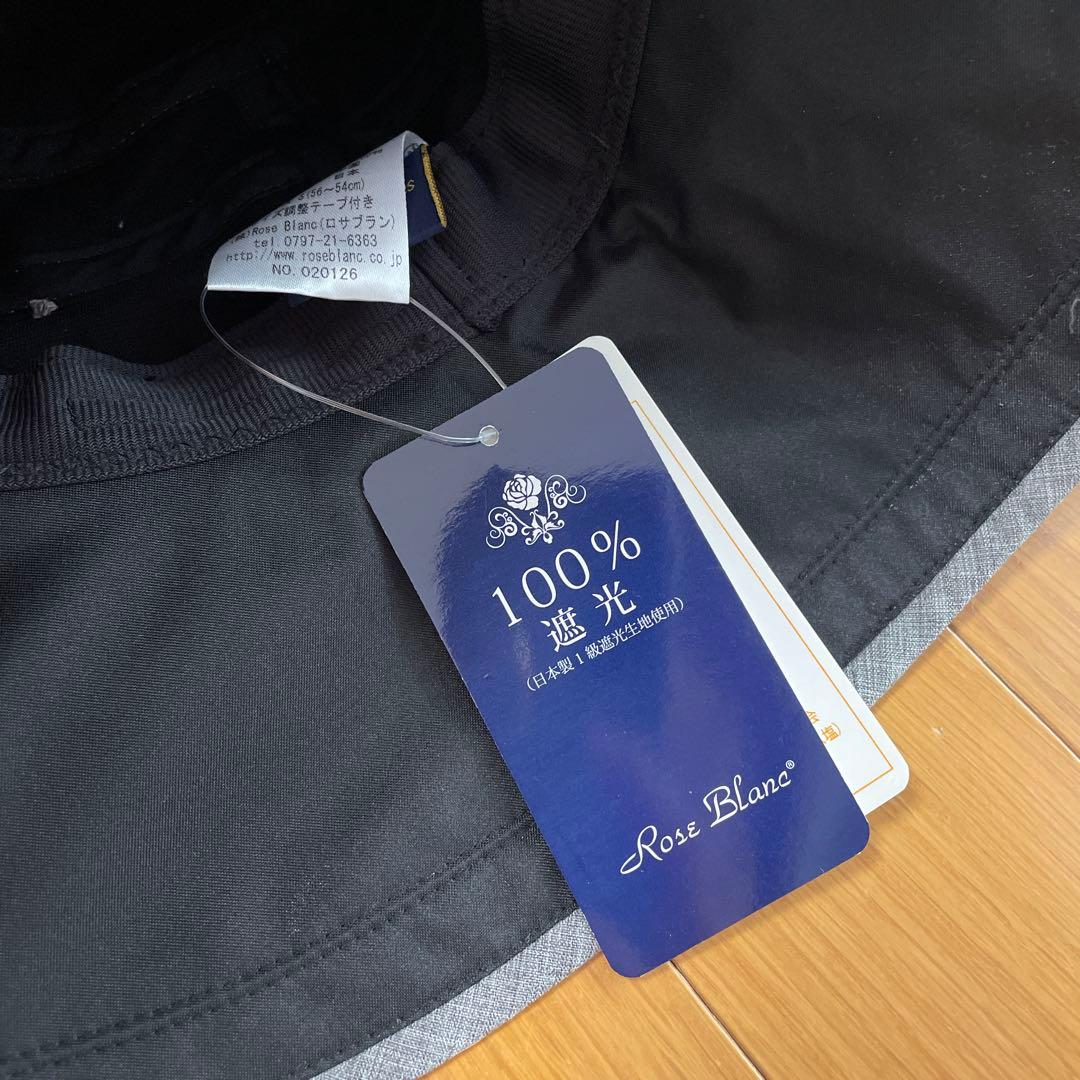 【タグ付き】芦屋ロサブラン　リボンハット　グレー