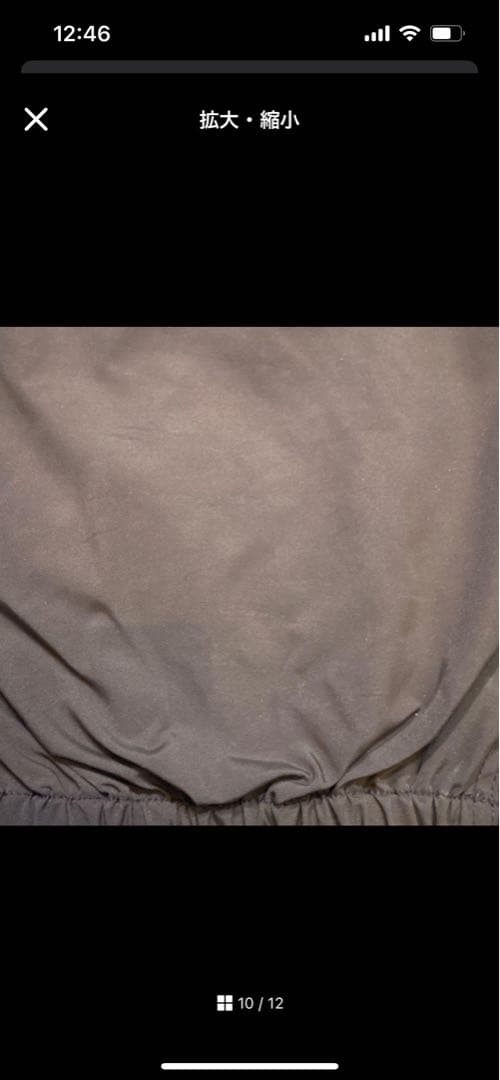 ブラウン フード付きスノーボードウェアセット