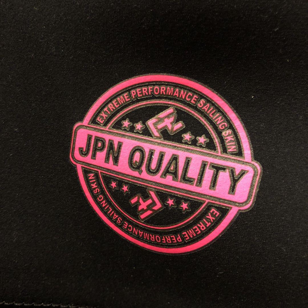 ウェットスーツ セミドライ冬用