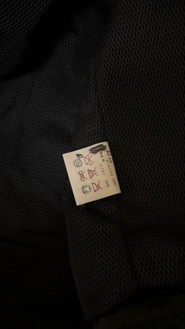 美品 90s THE NORTH FACE スキーウェア スノボー