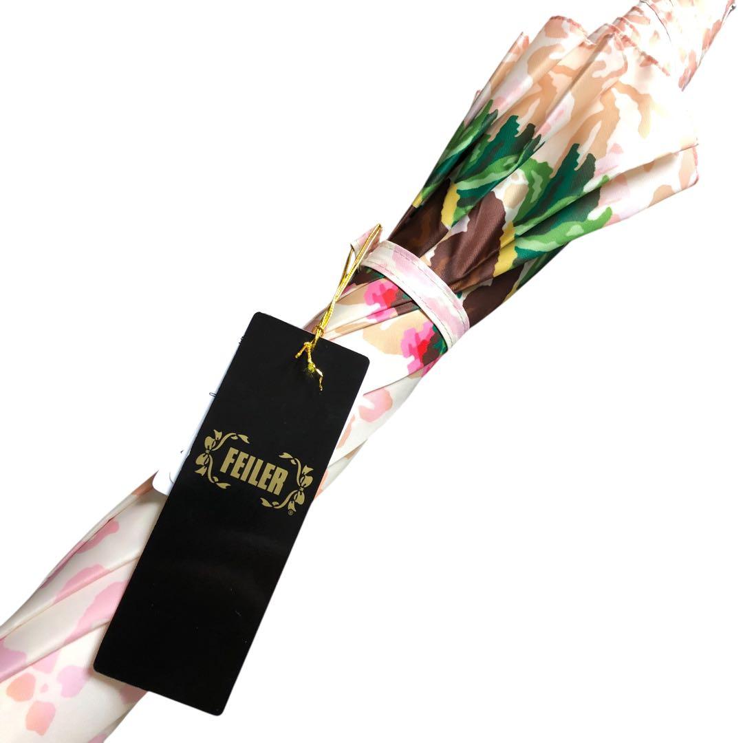 【タグ付き未使用品】フェイラー 長傘 マナマナ レディース UVカット