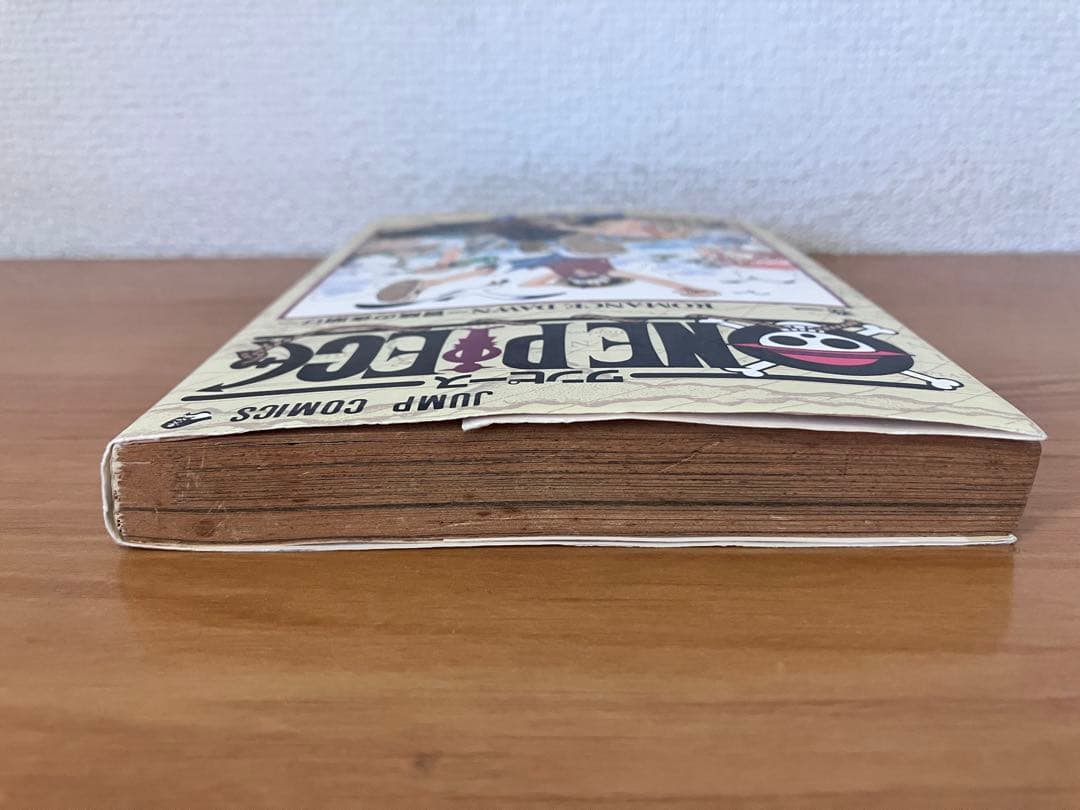 初版　ONE PIECE ワンピース　1巻　1997年12月29日　第1刷発行