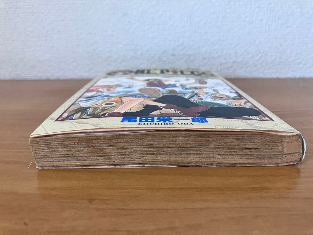 初版　ONE PIECE ワンピース　1巻　1997年12月29日　第1刷発行