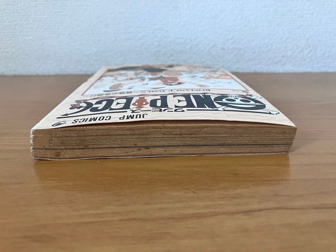 初版　ONE PIECE ワンピース　1巻　1997年12月29日　第1刷発行