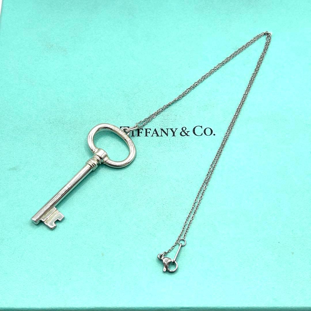 美品　ティファニー　オーバルキー　ラージ　ネックレス　シルバー　社外チェーン