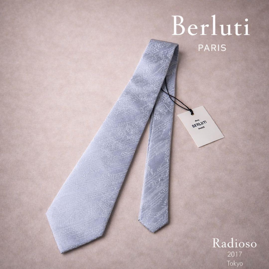 ベルルッティ スクリット ネクタイ Berluti