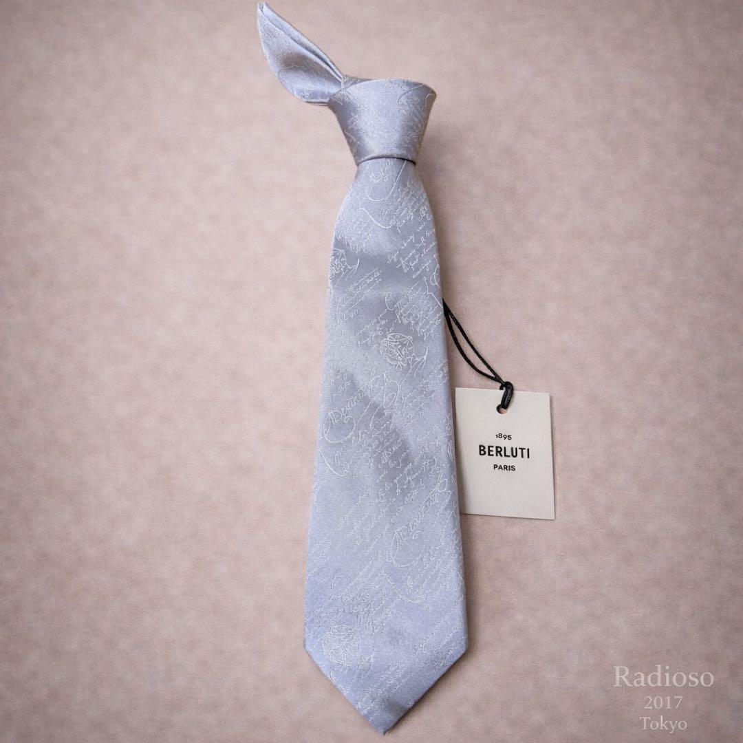 ベルルッティ スクリット ネクタイ Berluti