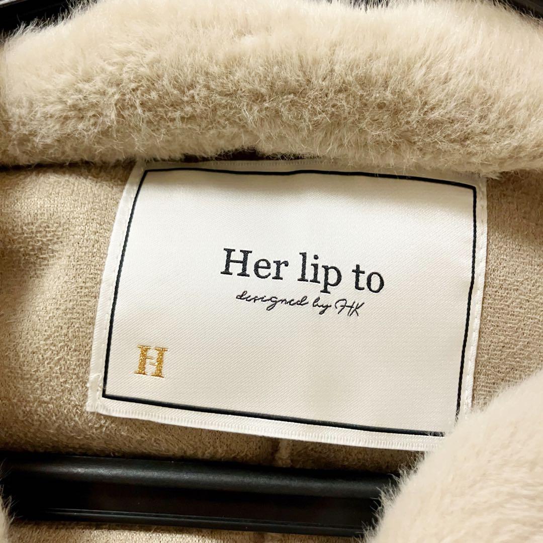 ジャケット・アウター herlipto Grace Wrap Coat beige S