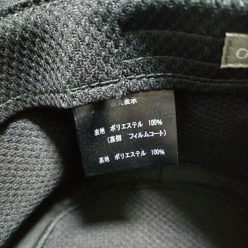 サンバリア100 ウィンドハット ブラック M