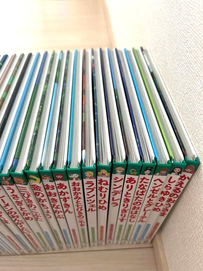 絵本（美品）「はじめての世界名作えほん」40冊セット