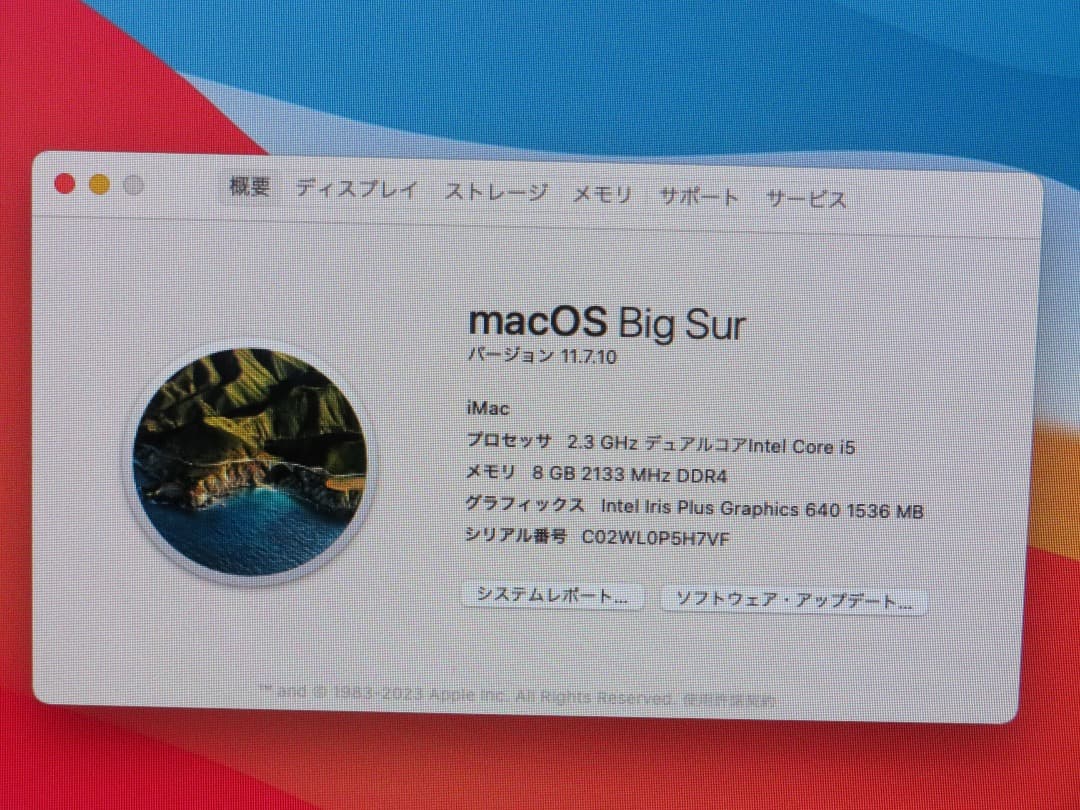 ⭐️M104A⭐️ IMac A1418 i5 2.3 21.5”(mid2017)