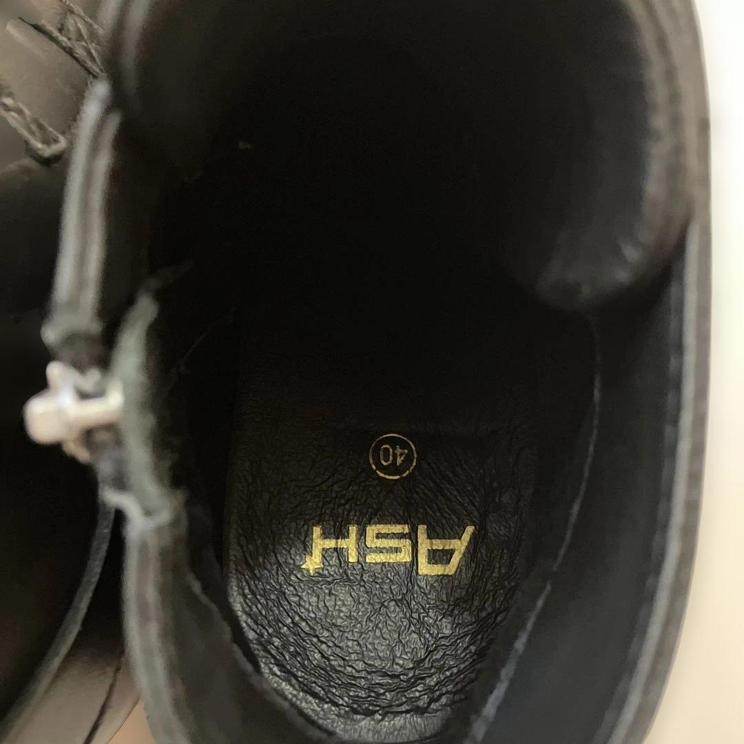 ash VIRGIN ベルトハイカットスニーカー インヒール archive