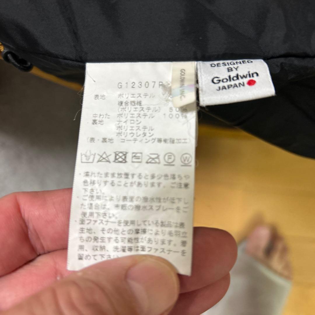 Goldwin ゴールドウィン　スキーウェア上下セット　Sサイズ