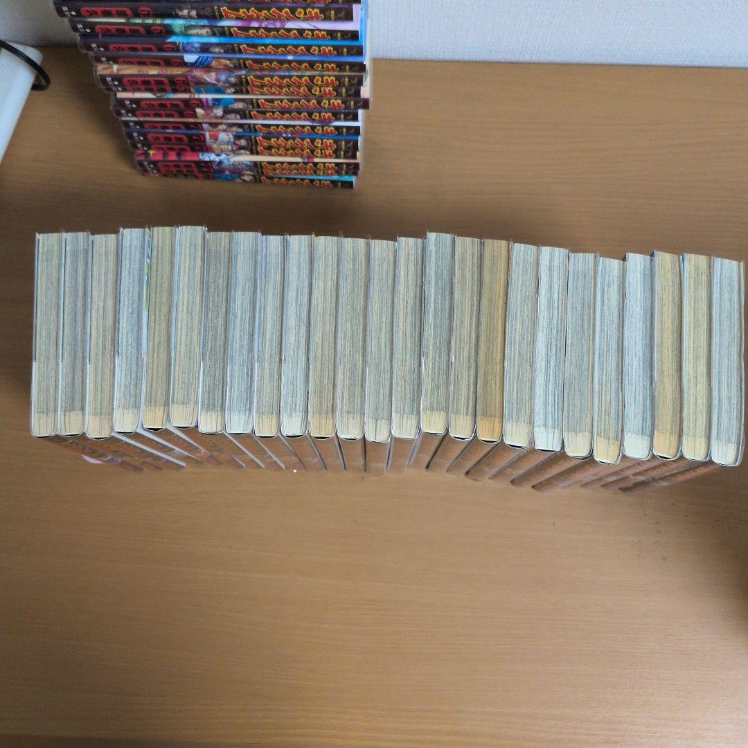 キングダム全巻