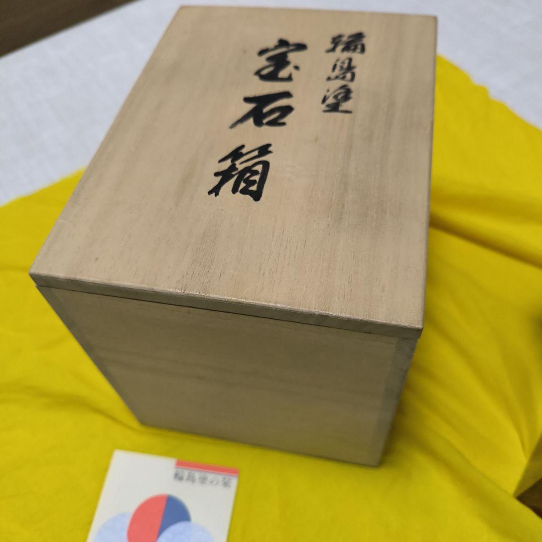 輪島塗　漆器 宝石箱 ジュエリーケース　赤と金の花模様　ジュエリーボックス
