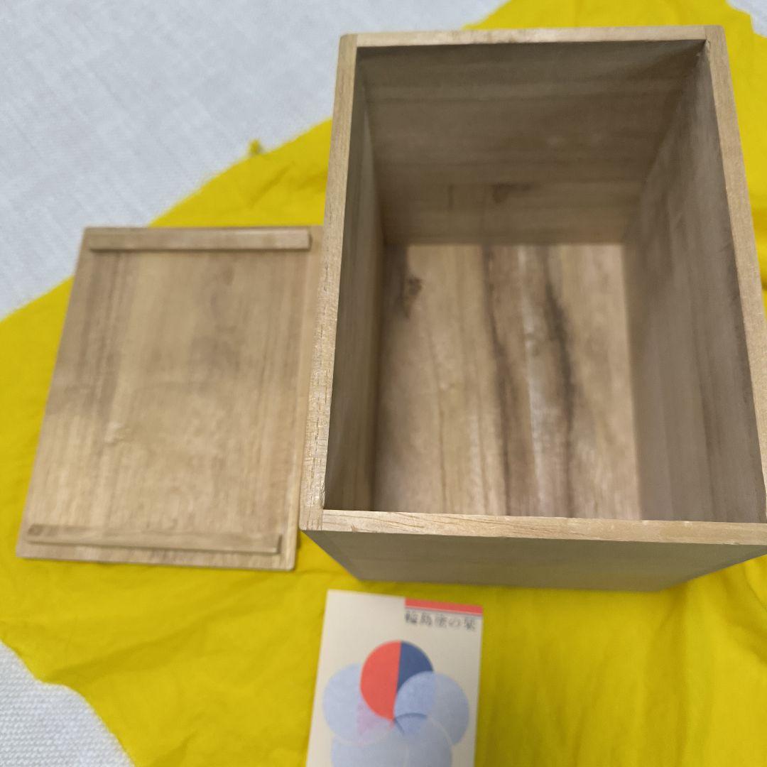 輪島塗　漆器 宝石箱 ジュエリーケース　赤と金の花模様　ジュエリーボックス