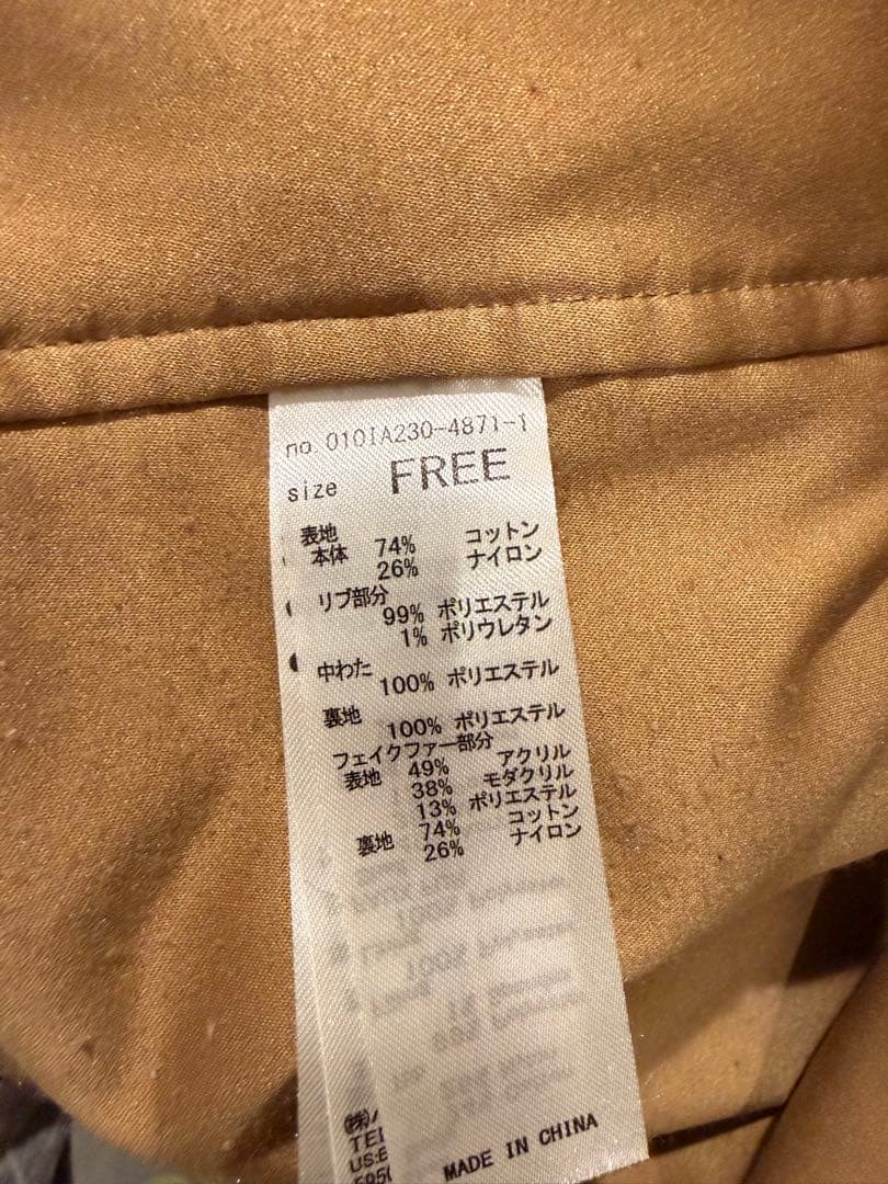 25AW MOUSSY SHORT N2B ベージュ