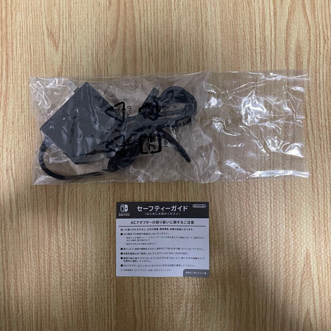 (初期化済) Nintendo Switch Lite ターコイズ ケース付き