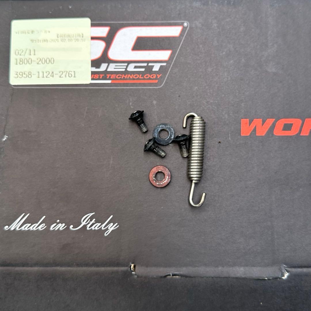 r1250gs adventure マフラー