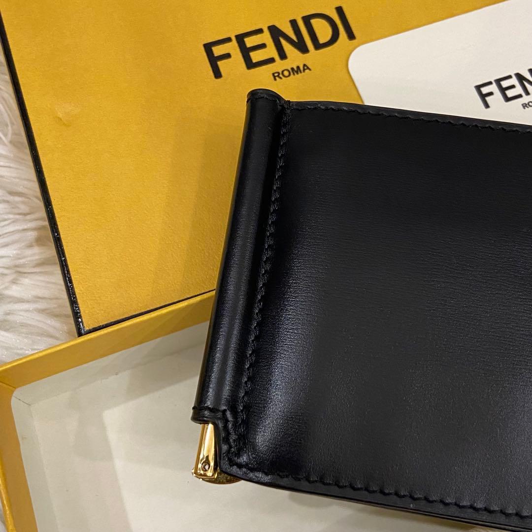⭐️未使用級⭐️　FENDI　FFロゴ　マネークリップ　折り財布　ブラック　レザー