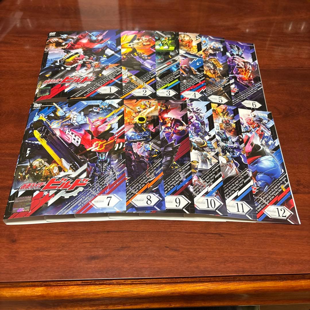 仮面ライダービルド 全巻完結セット 劇場版付 dvd