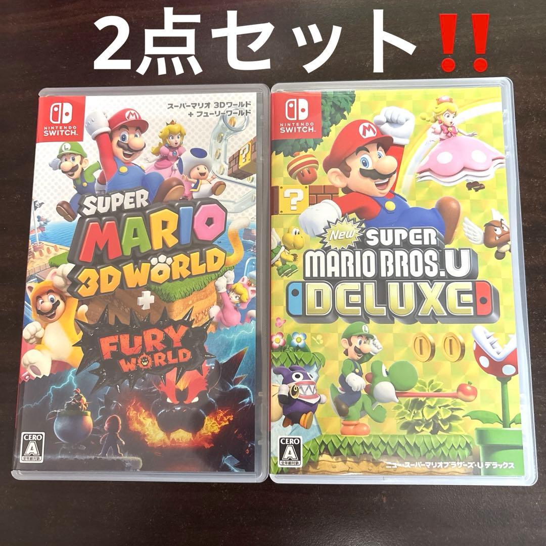 【2点セット】スーパーマリオuデラックス 3Dワールド + フューリーワールド