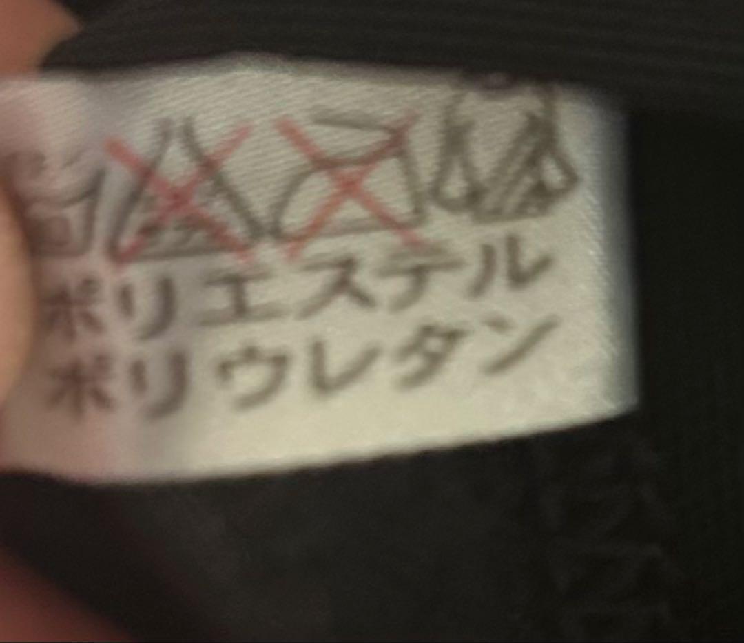 マイ・フレンド　下着　ひざ下サポーター　3足1セット　L