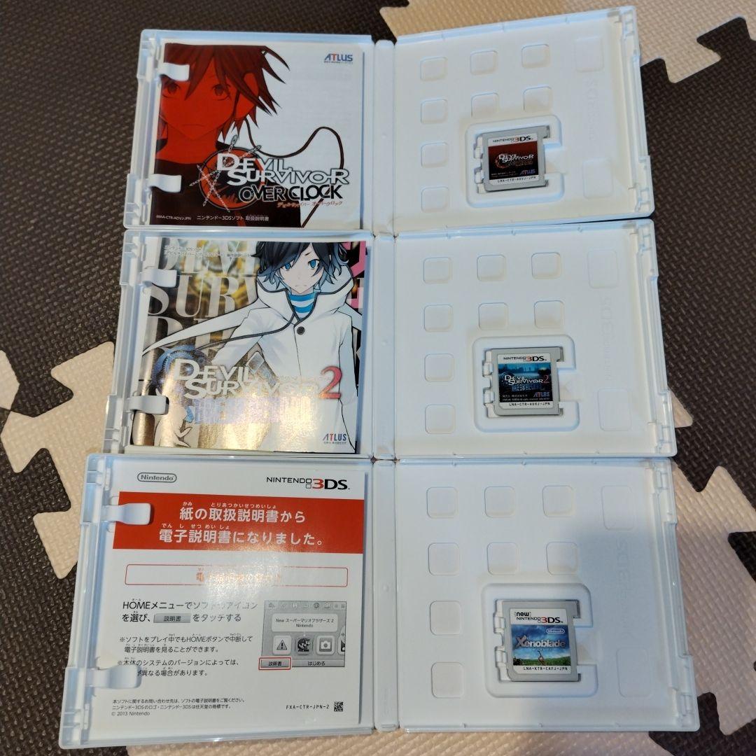 デビルサバイバー オーバークロック1&2 ゼノブレイド 3本セット