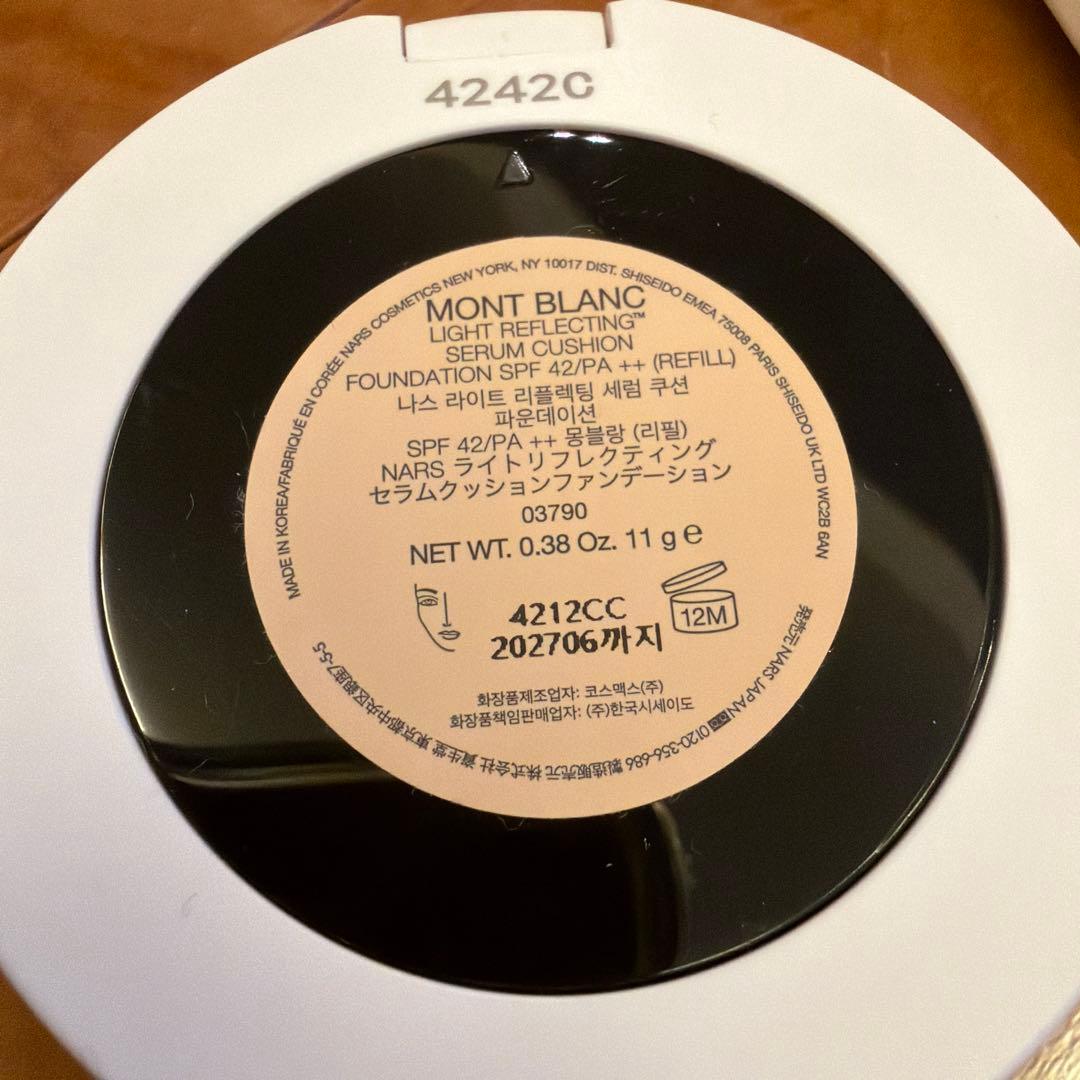 クレドポーなどメイク一式